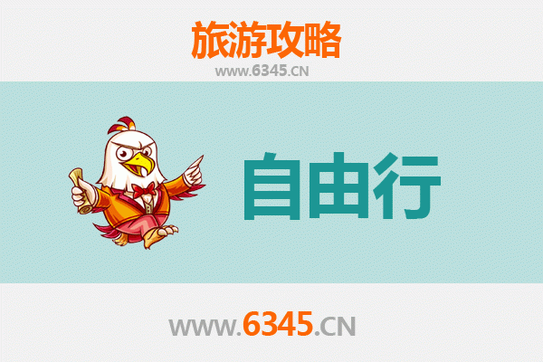 红河建水一日游自由行攻略：古城韵味与舌尖美食的完美邂逅
