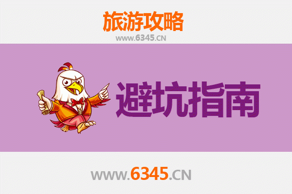 红河建水旅游全攻略：资深博主亲测忠告与须知
