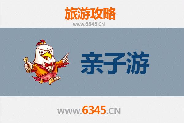 红河建水亲子游攻略：探索古城韵味与自然奇观的完美之旅