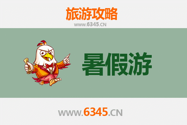 红河建水暑假旅游好去处：古城探秘与美食之旅