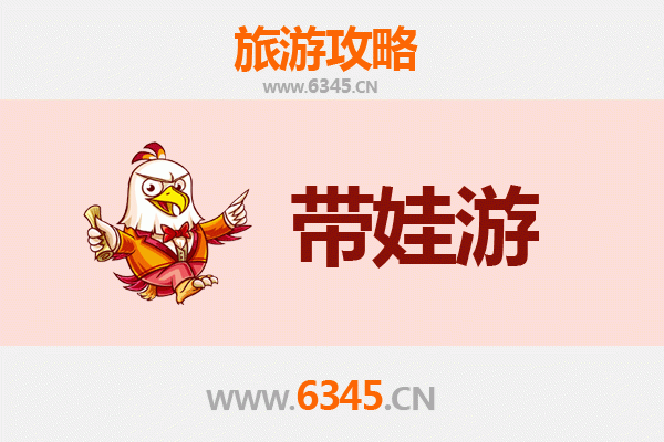 红河建水亲子游攻略：带娃探索古城韵味与自然奇观
