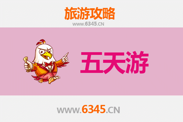 红河建水五天四夜深度游攻略：古城韵味与美食探秘