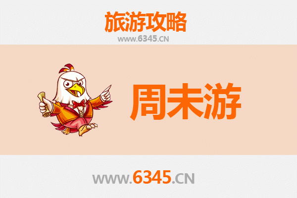 红河建水周末游攻略：古韵临安，舌尖上的滇南风情