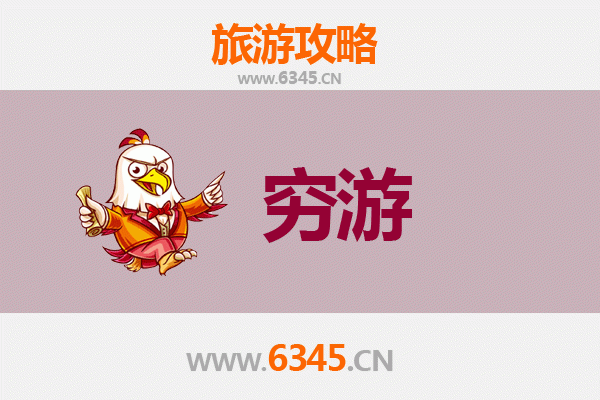 红河建水一人穷游全攻略：古城漫步与舌尖之旅