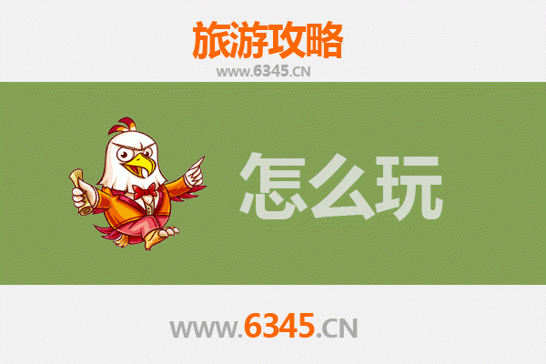 红河建水出发：北京故宫深度旅游攻略