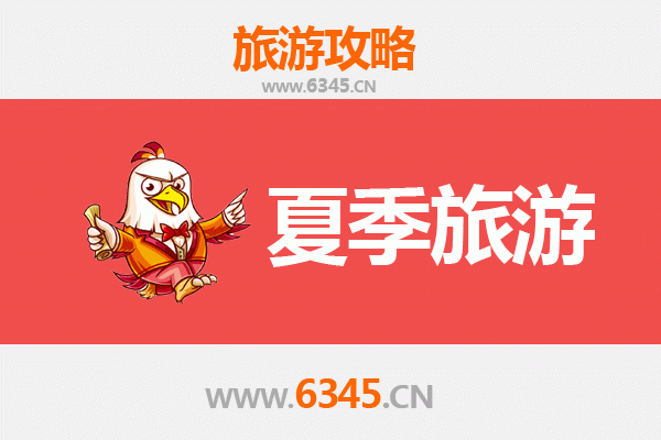 红河建水夏季旅游全攻略：古城风韵与舌尖盛宴