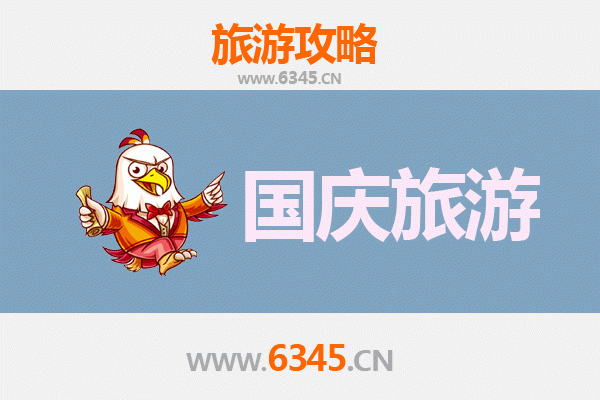 国庆避开人潮：红河建水小众秘境游玩全攻略