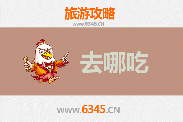 建水美食地图：舌尖上的滇南风味之旅