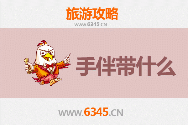 红河建水到南澳岛深度旅游攻略：古韵与海风的跨域之旅